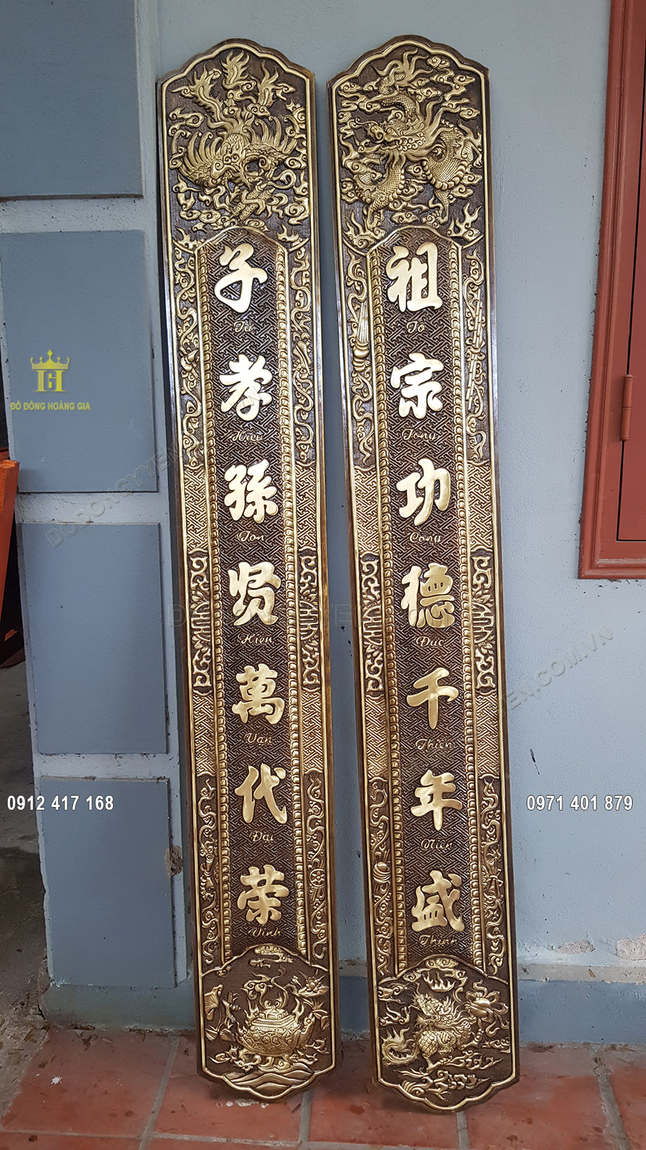 ho&agrave;nh phi c&acirc;u đối bằng đồng hoa đ&agrave;o ph&ugrave; dung